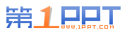 第1PPT