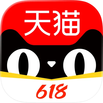 天猫