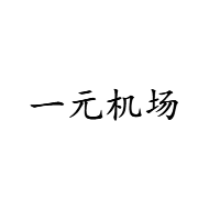 Yiyuan Proxy