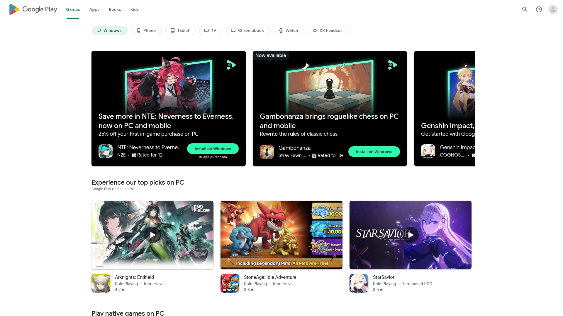 Google Play website screenshot