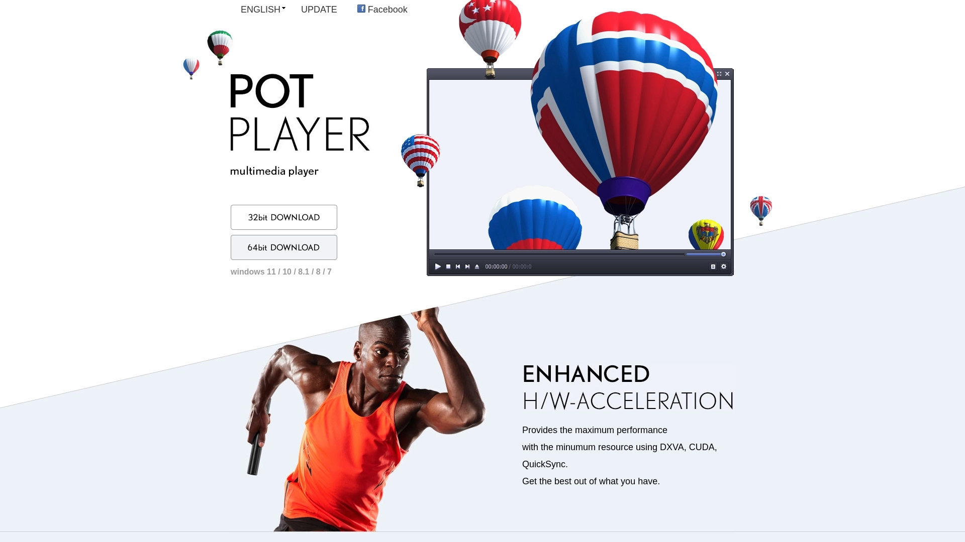 PotPlayer website screenshot