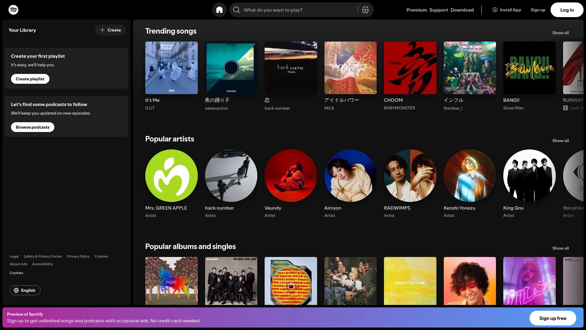 Spotify website screenshot