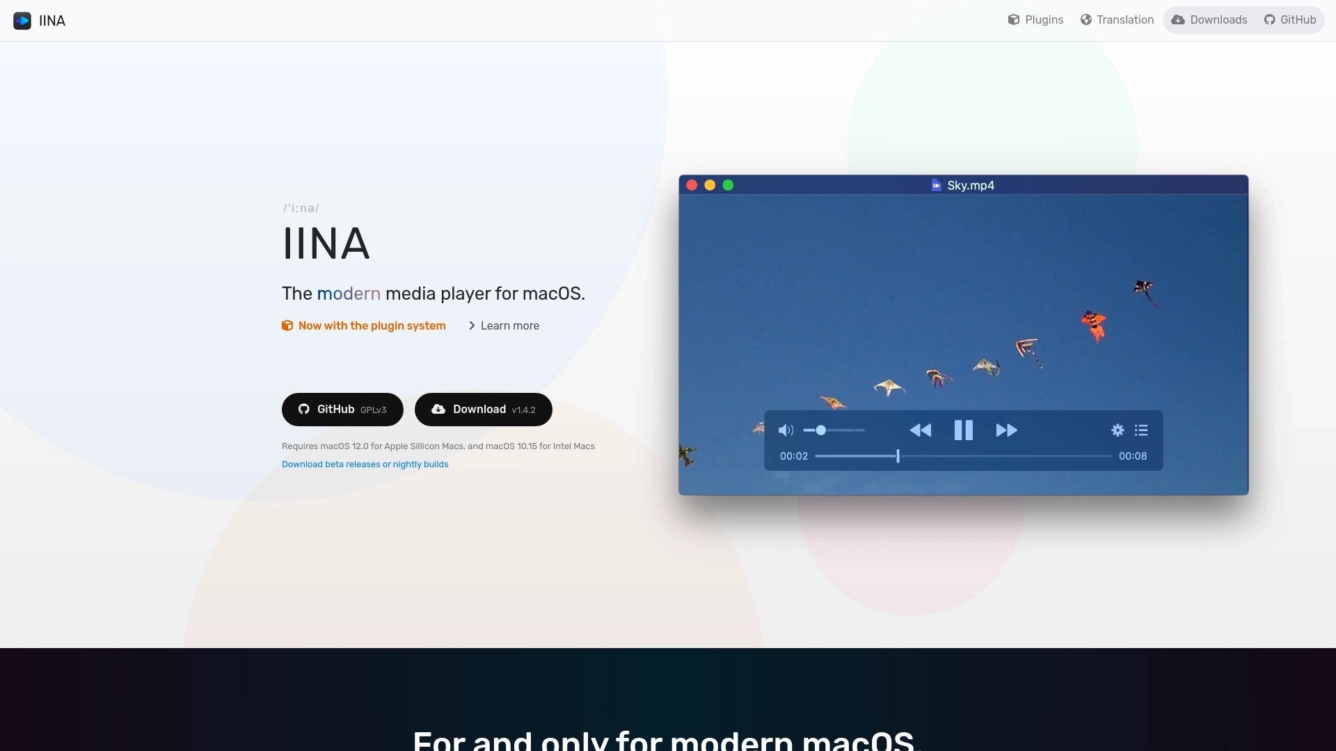 IINA website screenshot