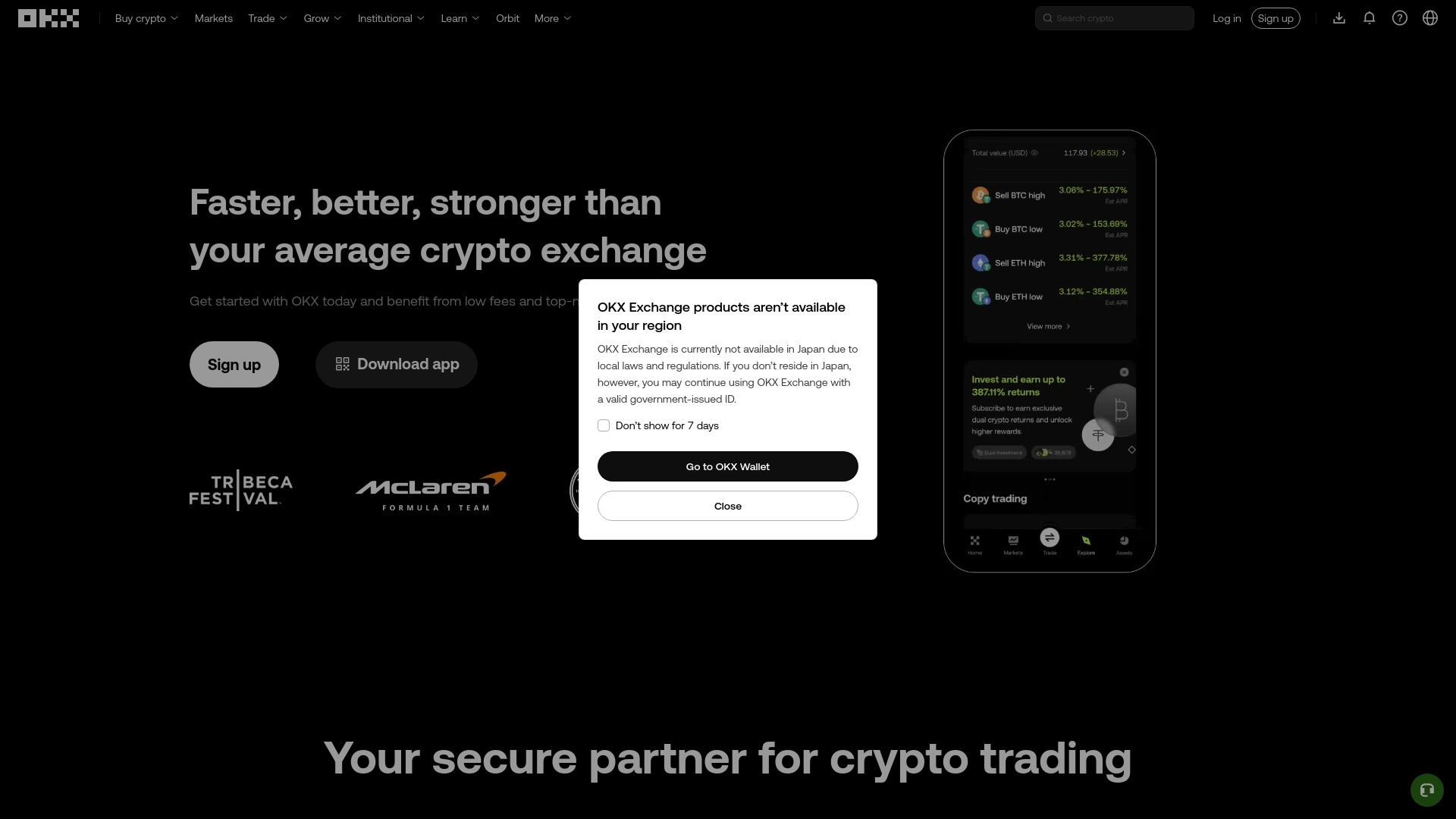 OKX 网站截图