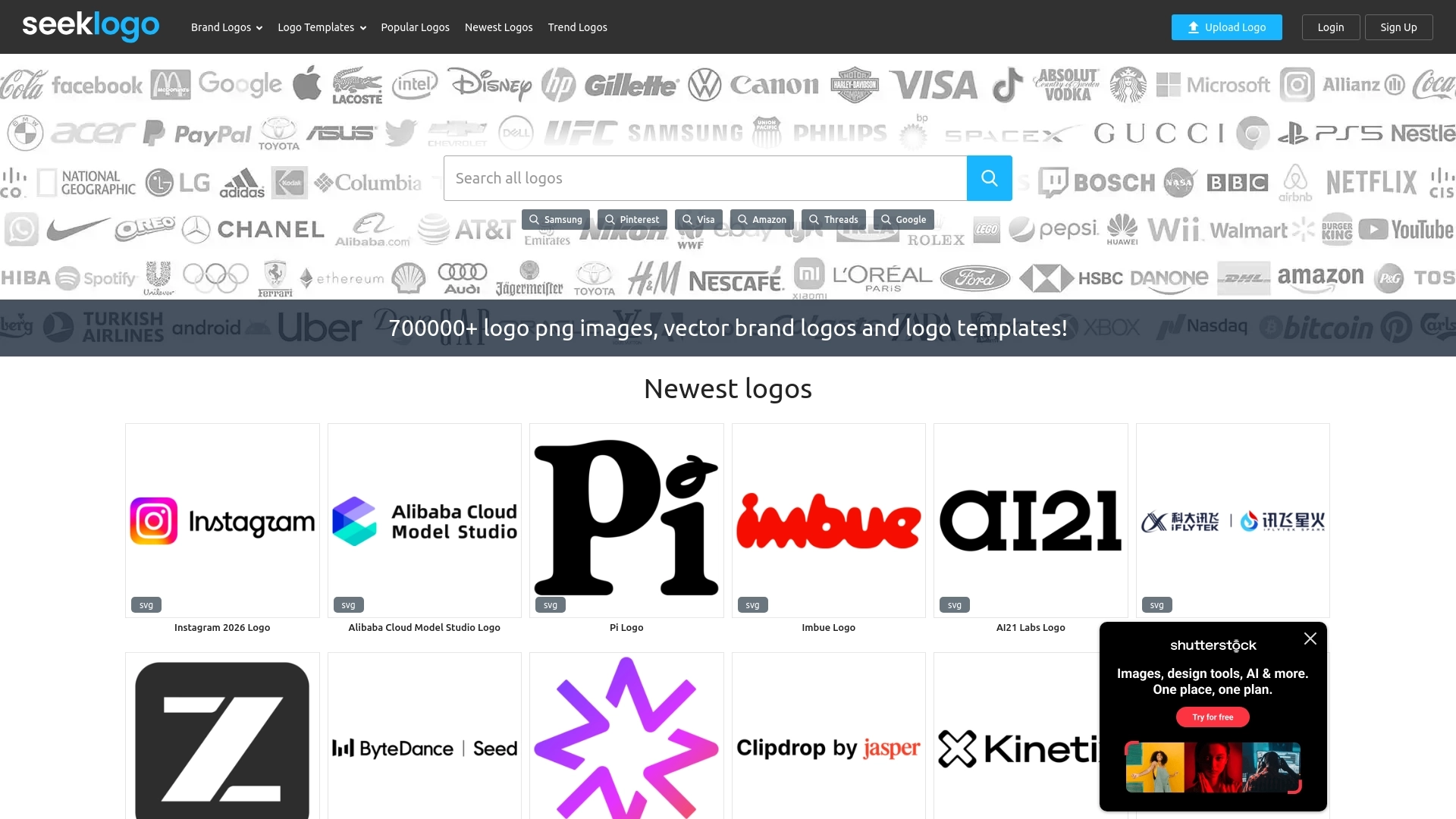 Seeklogo 网站截图