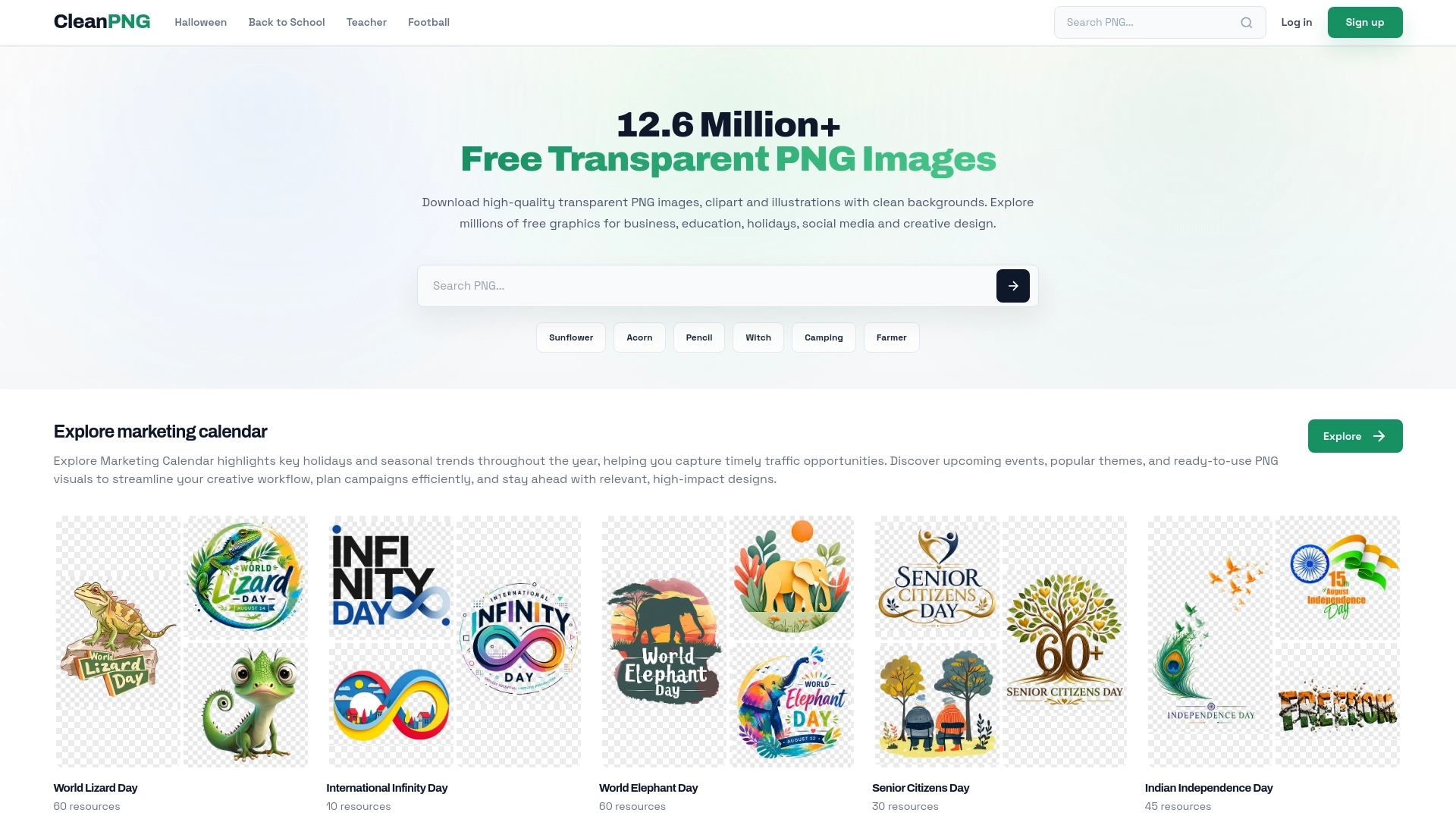 CleanPNG 网站截图