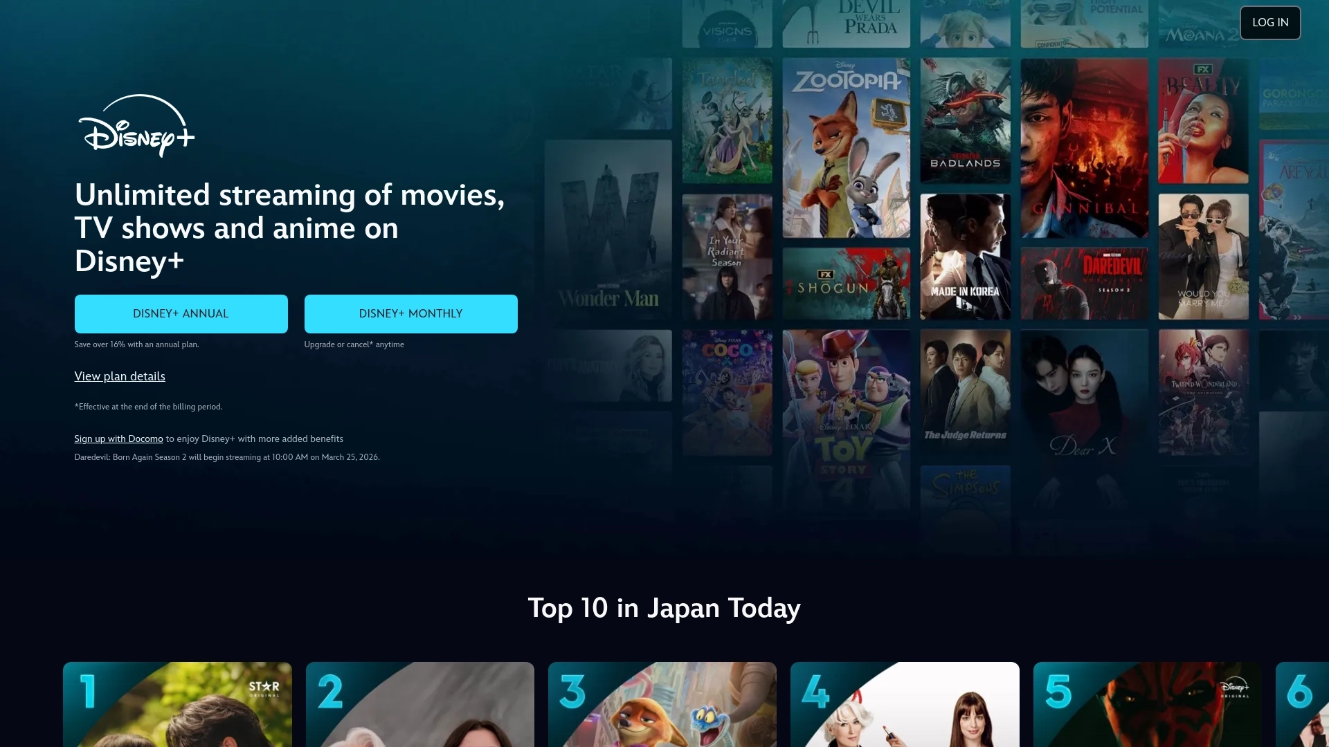 Disney+ 网站截图