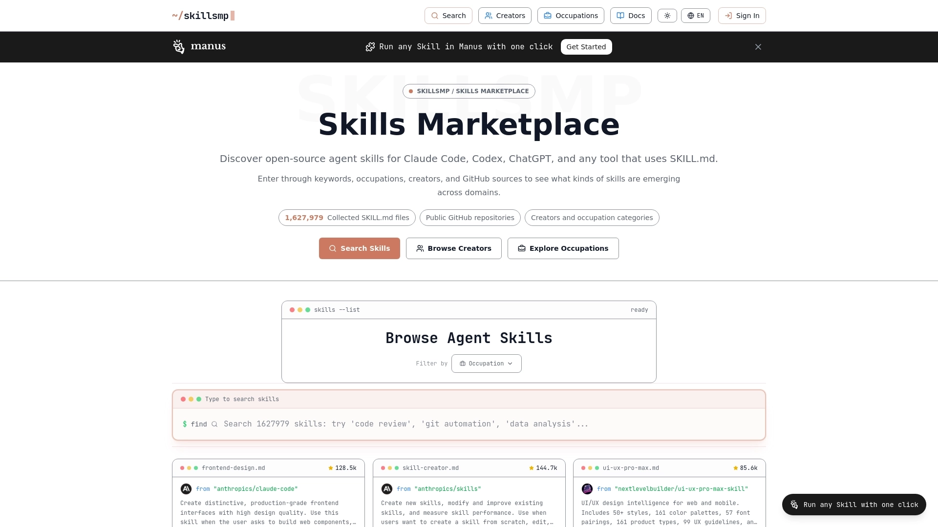 SkillsMP website screenshot