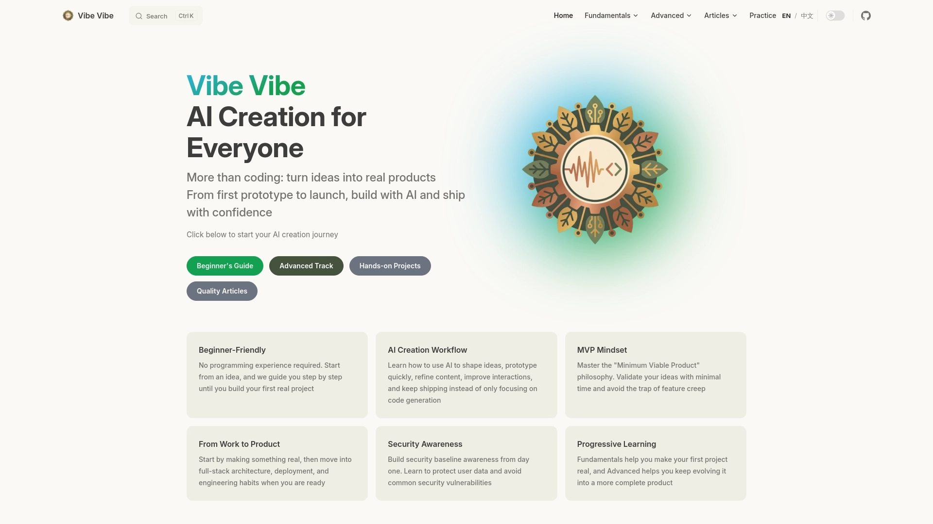 Vibe Vibe website screenshot