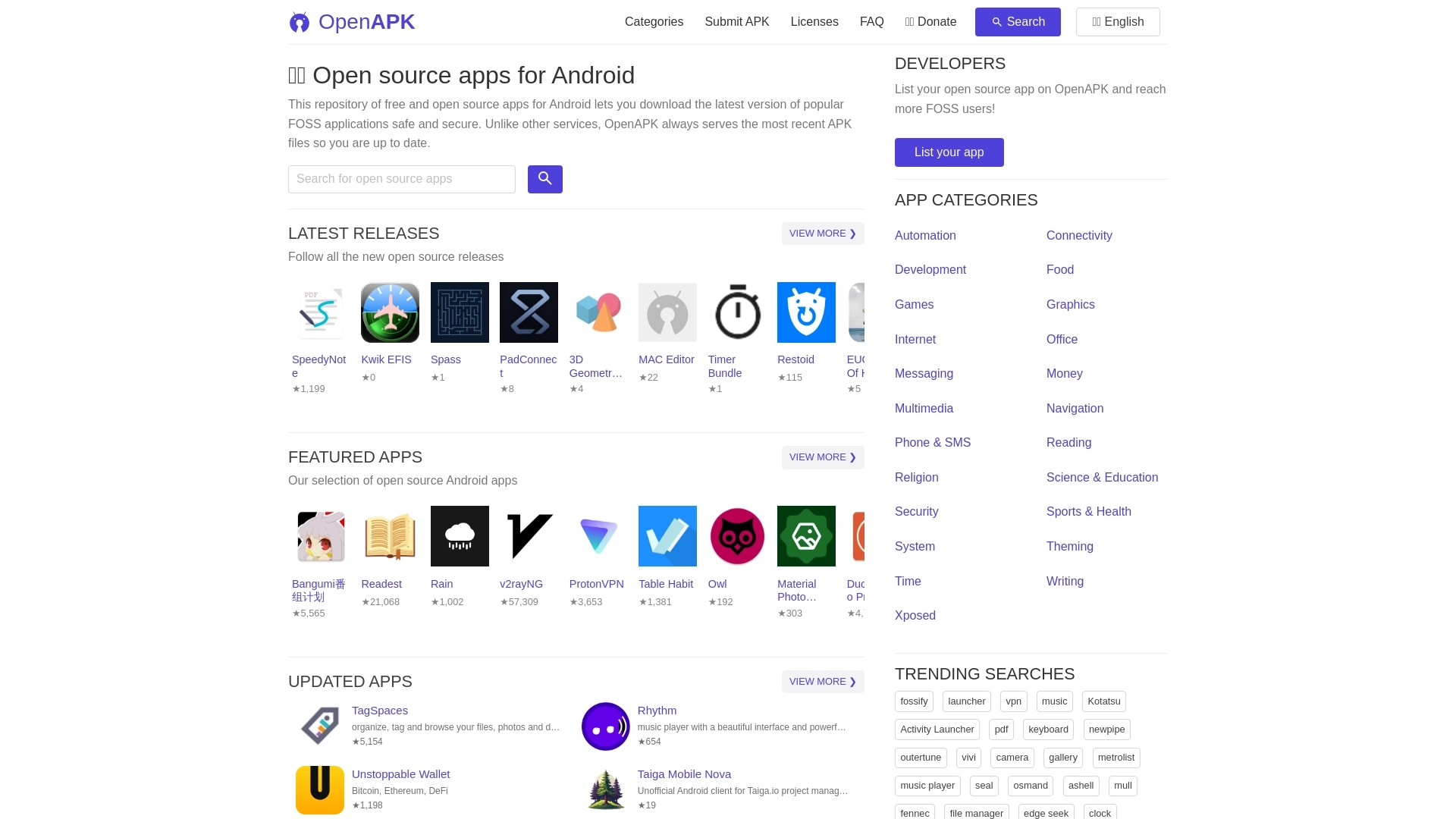 OpenAPK 网站截图