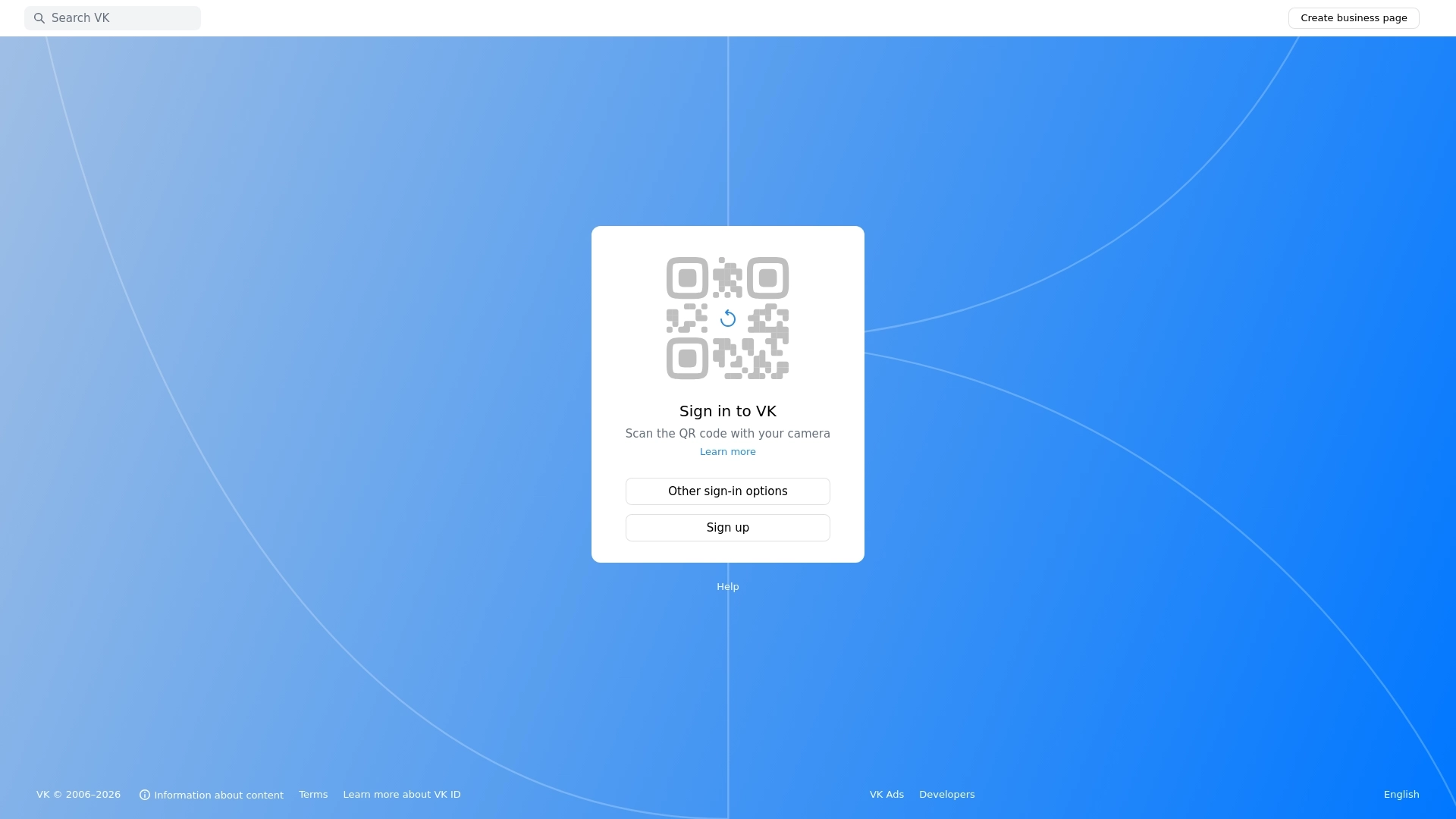 VK website screenshot