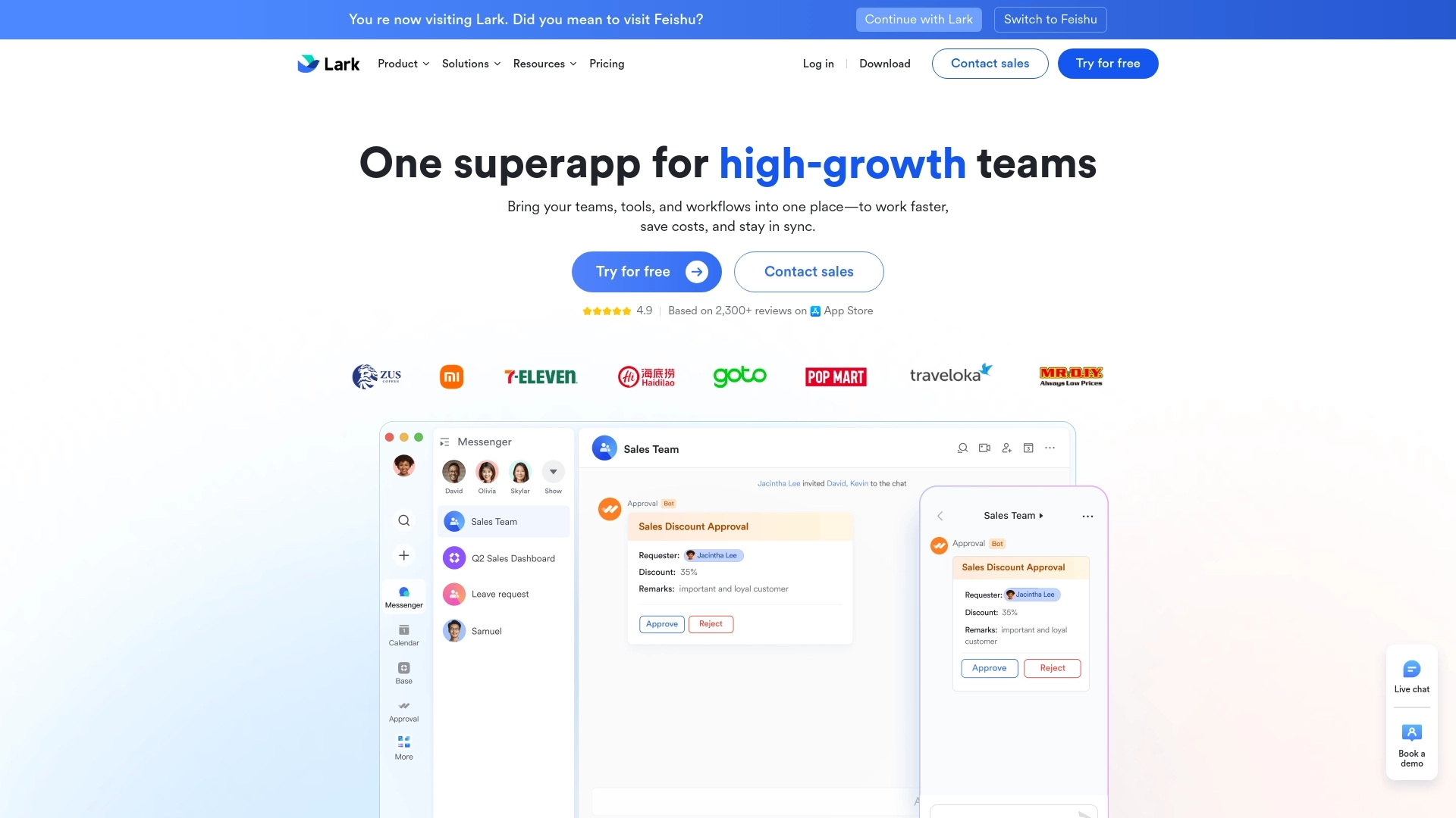 Feishu website screenshot